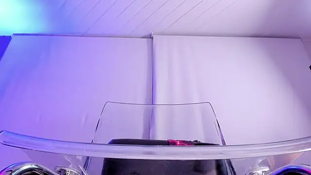 Inndrahot webcam