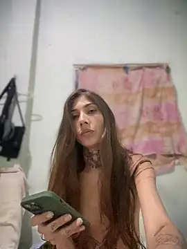 Unanena webcam