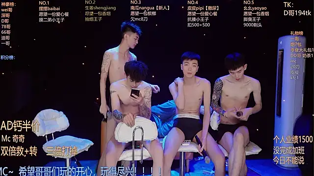 GAY-BOYS8888