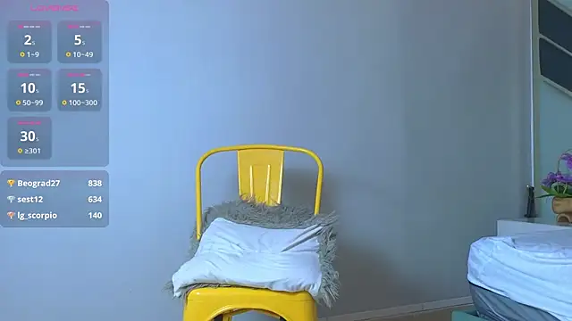 Sebastian_Vega webcam
