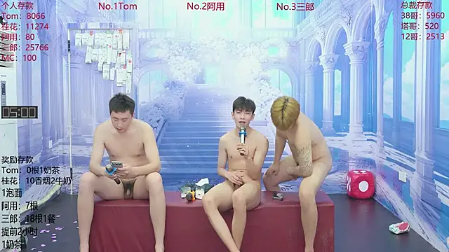 ATM-16888 live sex cam
