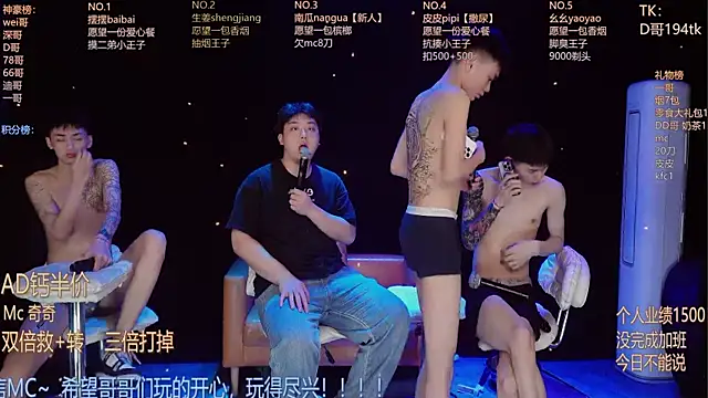 GAY-BOYS8888