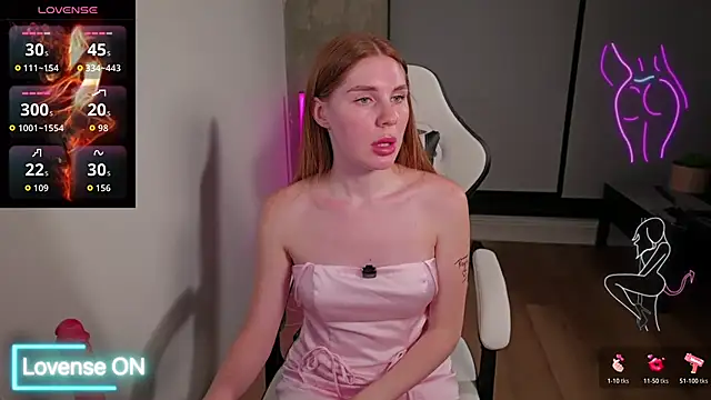 Vesnyshka_ webcam