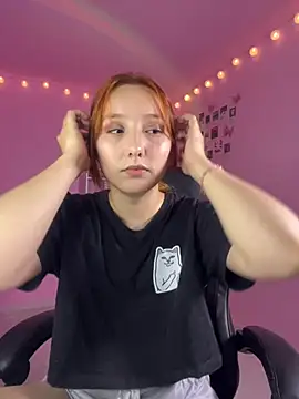 Davne_ webcam