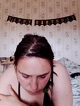 SanemCrems webcam