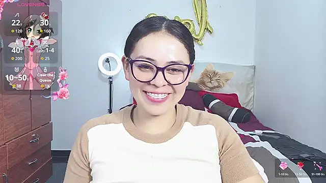 Aeseelia webcam