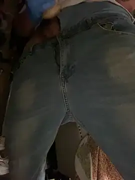 GusanoDelicioso webcam