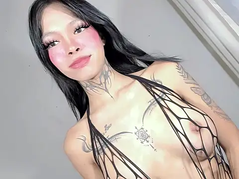 Yachirruu webcam