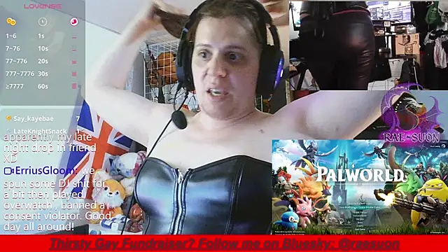 Rae-Suon webcam