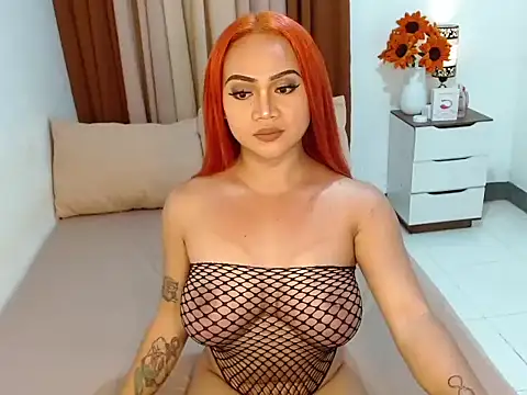 Ara_Cumms webcam