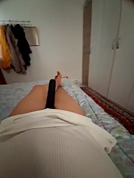 Efsunlugeceler webcam