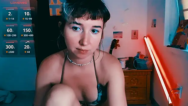Cosmo_Riri webcam