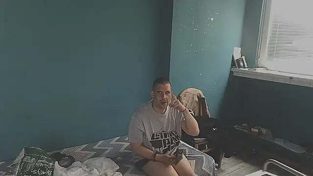 Sully_Kane webcam
