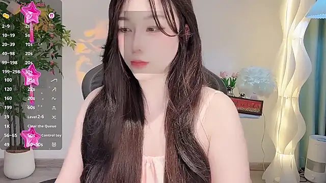 Liz-nn webcam