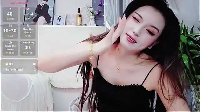 guoguo7777777 webcam