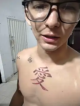 Archangel__ webcam