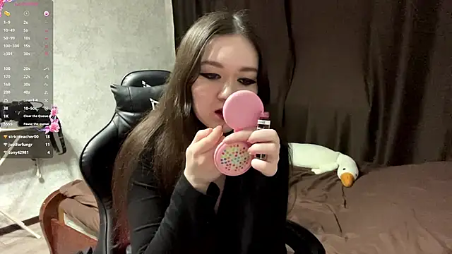 ActedMlin webcam