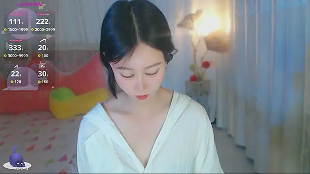Aimee-520 webcam