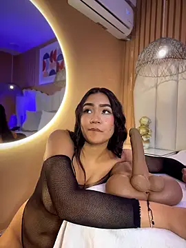 noa_moon webcam