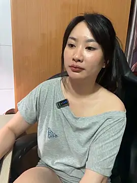 QuynhAnh99 webcam
