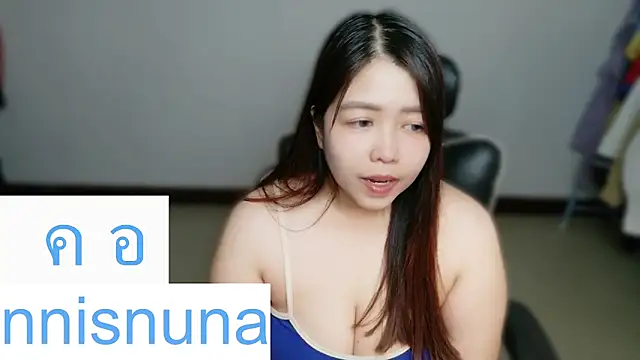nunanunanuna webcam