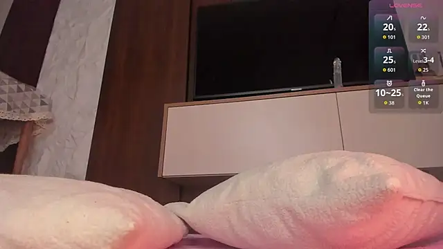 amy_akime webcam
