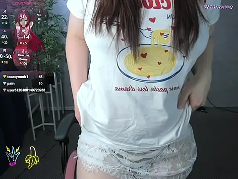 kimchi_03 webcam