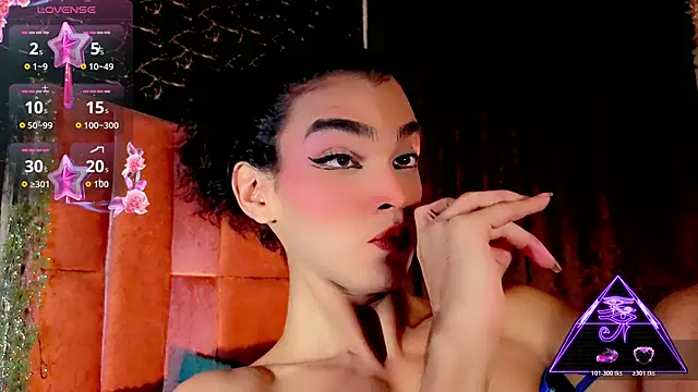 the-horus-girl webcam