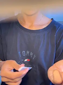 latinacaro- webcam