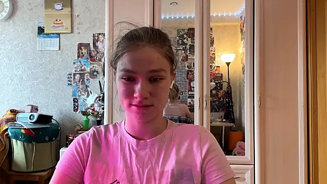 Codi_Rostersy webcam