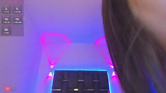 _amber_07 webcam