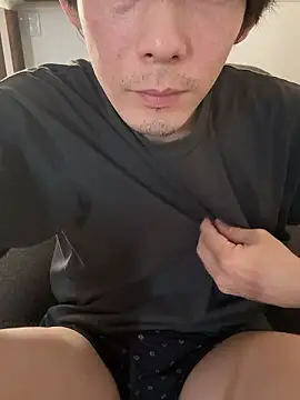 yan638 webcam