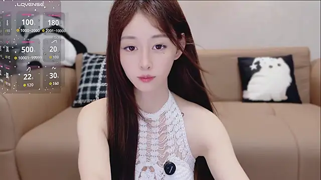Yuiuku webcam