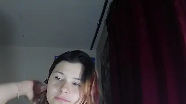 StarElii webcam