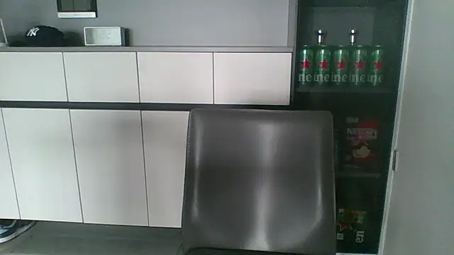 nole_china7 webcam
