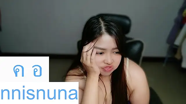 nunanunanuna webcam