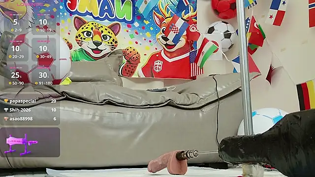 fox-yiyi webcam