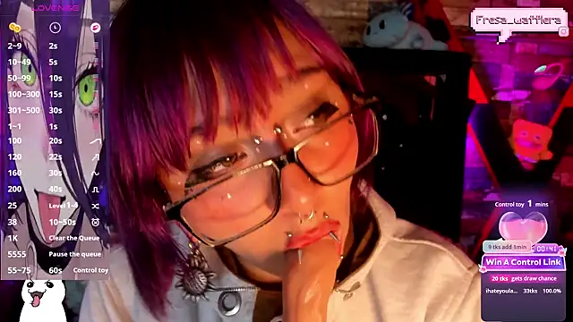 fresa_Wafflera webcam