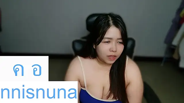 nunanunanuna webcam