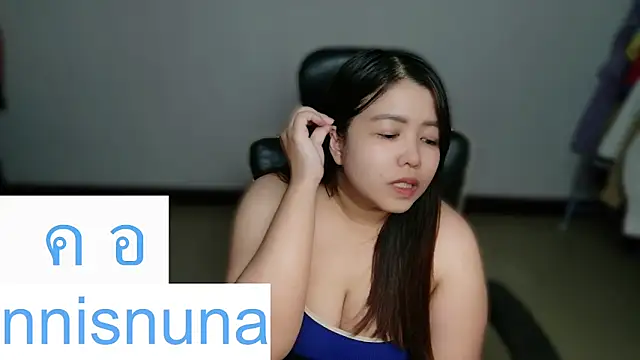 Watch nunanunanuna live on EroticFlix - High definition streams