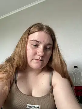 Flowers889 webcam