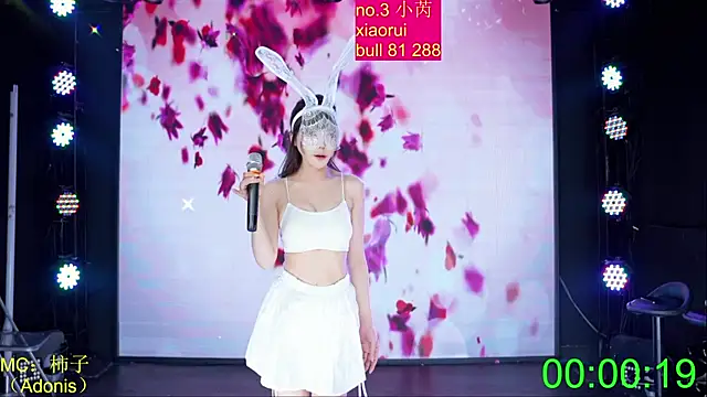 euphoria-001 webcam
