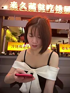 littleqiu webcam