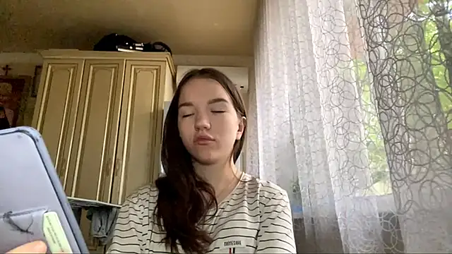 FewerCadre webcam