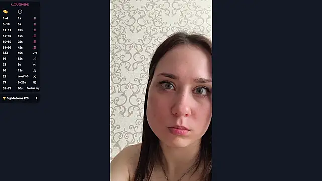 AwneedCheer webcam