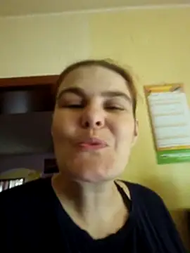 GoldenWifee webcam