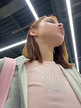 RosieSecret