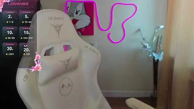 AudreyyKim webcam