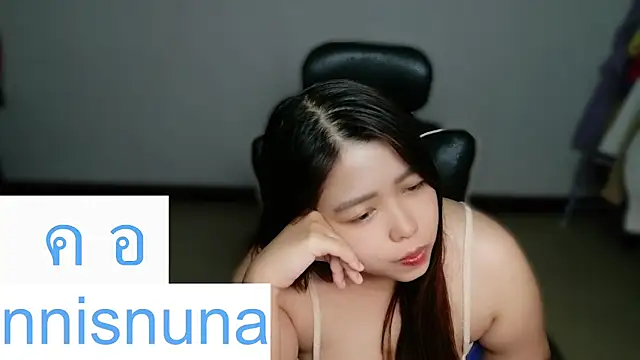 nunanunanuna webcam