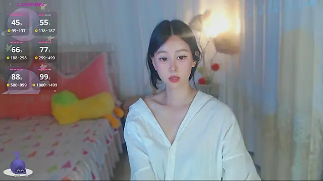 Aimee-520 webcam